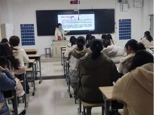 康复科学学院举办“发展障碍人群及家庭康复咨询”主题的“康复•教育”卓越论坛